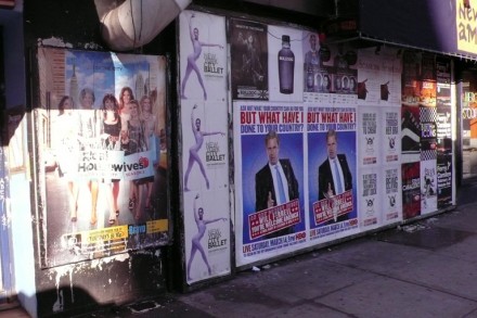 Photo by PublicAdCampaign
