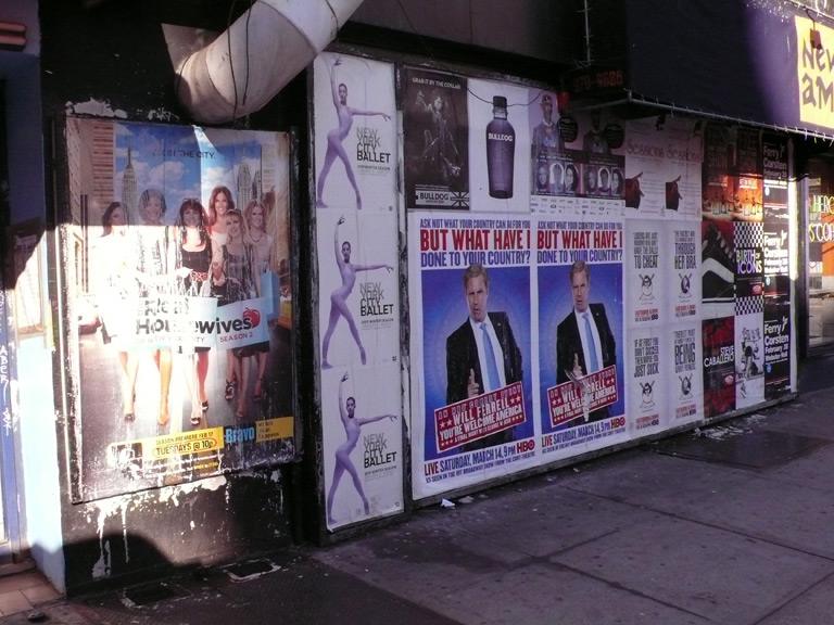 Photo by PublicAdCampaign