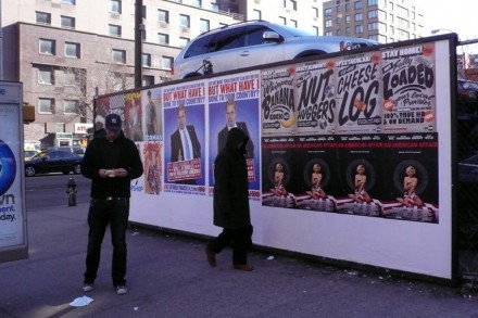 photo by PublicAdCampaign
