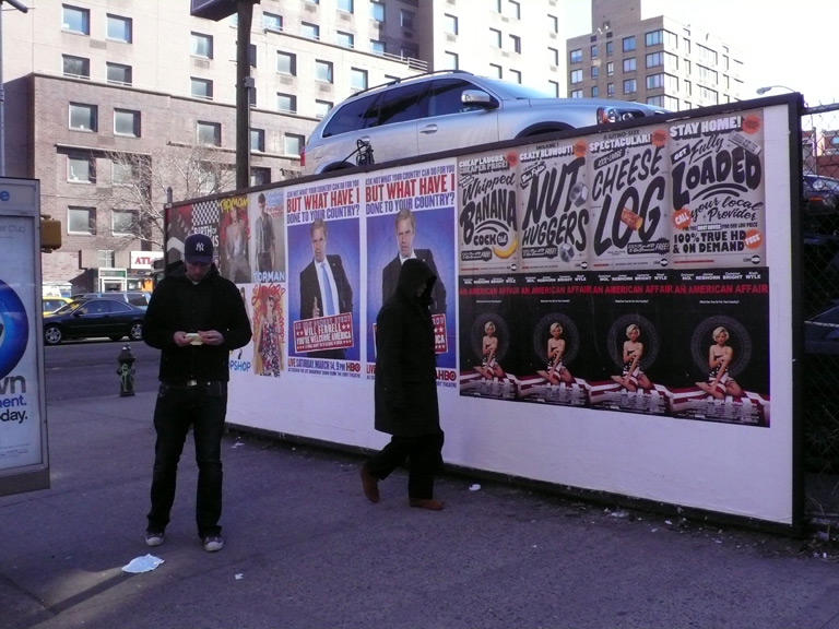 photo by PublicAdCampaign
