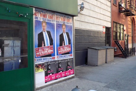 photo by PublicAdCampaign