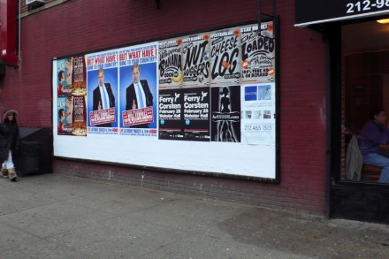 photo by PublicAdCampaign