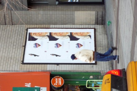 photo by PublicAdCampaign (sorry)