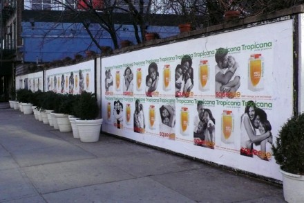 photo by PublicAdCampaign