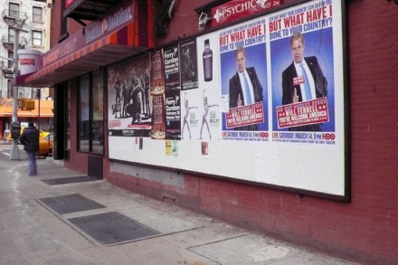 photo by PublicAdCampaign