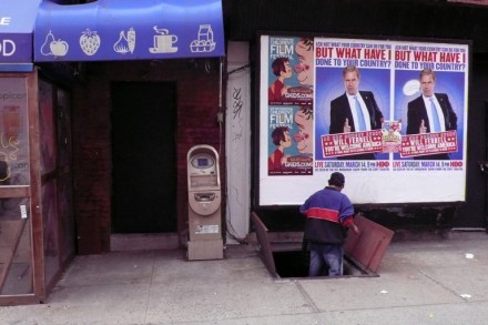 photo by PublicAdCampaign
