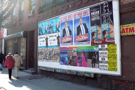 photo by PublicAdCampaign