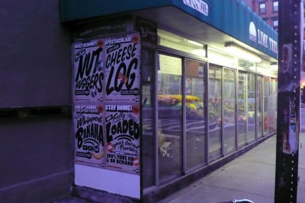 photo by PublicAdCampaign