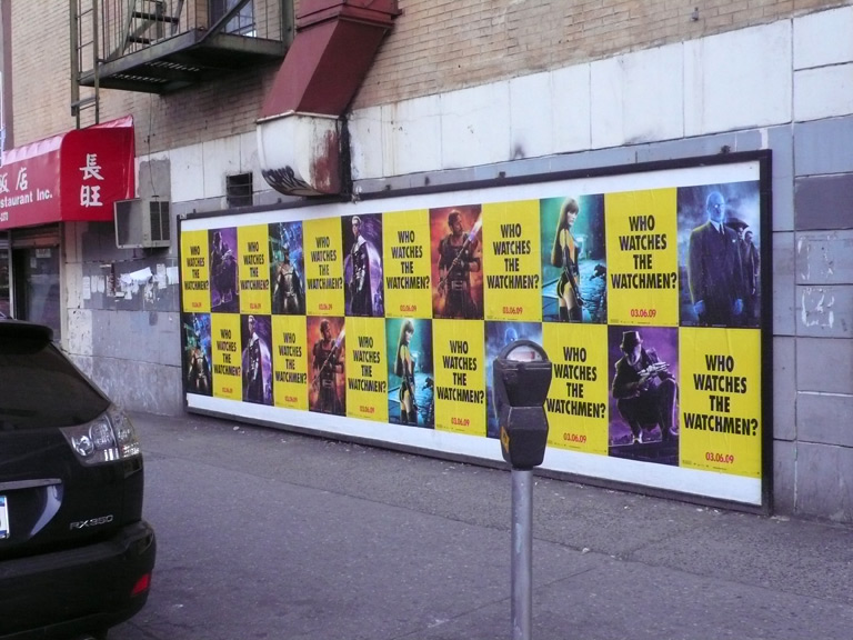 photo by PublicAdCampaign
