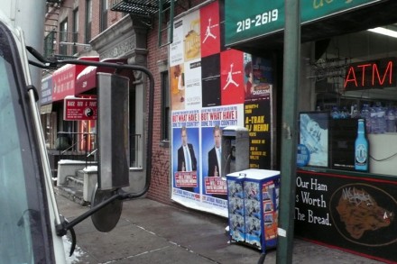 photo by PublicAdCampaign