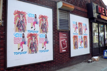 Photo by PublicAdCampaign