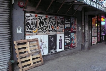 photo by PublicAdCampaign