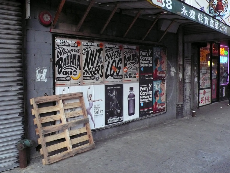 photo by PublicAdCampaign