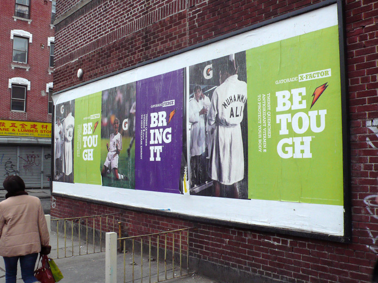 photo by PublicAdCampaign