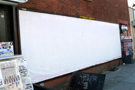 Photo by Clarence (www.Brooklynstreetart.com)