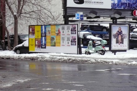 photo by PublicAdCampaign