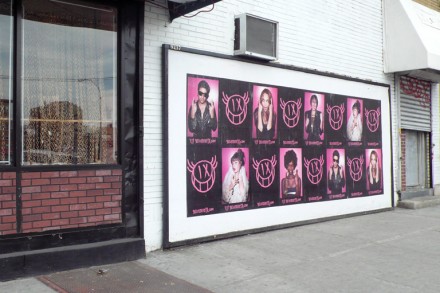 photo by PublicAdCampaign
