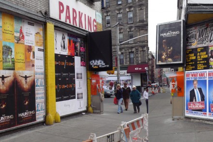 Photo By PublicAdCampaign