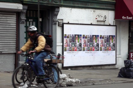 Photo By PublicAdCampaign
