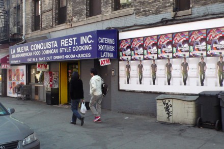 Photo by PublicAdCampaign