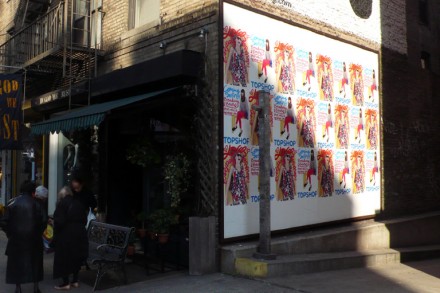 Photo By PublicAdCampaign