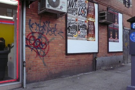 Photo By PublicAdCampaign