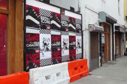 Photo By PublicAdCampaign