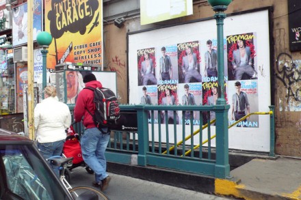 Photo by PublicAdCampaign