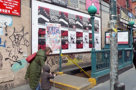 Photo by PublicAdCampaign