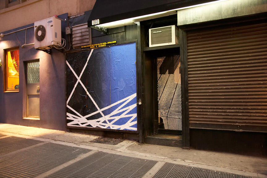 Artist OX 10-25-09 Photo by PublicAdCampaign
