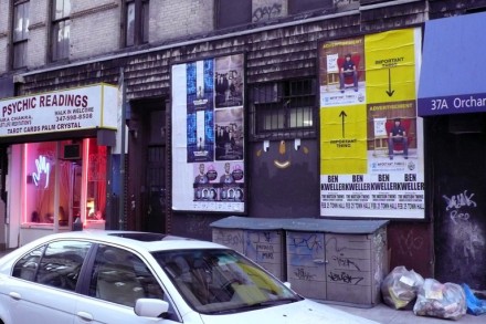 Photo by PublicAdCampaign