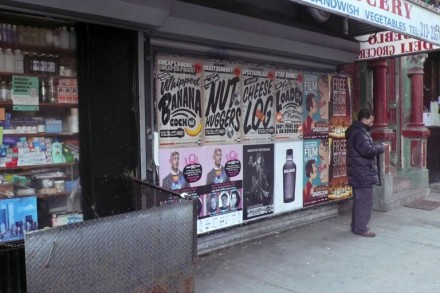 Photo by PublicAdCampaign