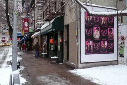 photo by PublicAdCampaign