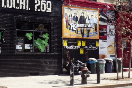 photo by PublicAdCampaign