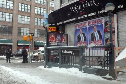 Photo By PublicAdCampaign