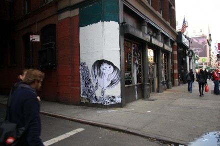 Artist anonymous (www.at-aw.com) 10-25-09 Photo By Luna Park